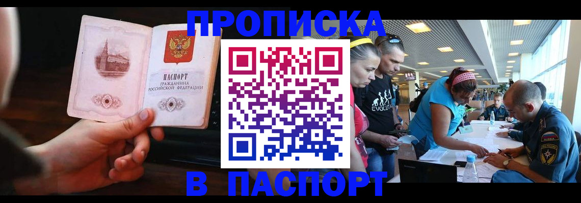 форма 3 в Салавате