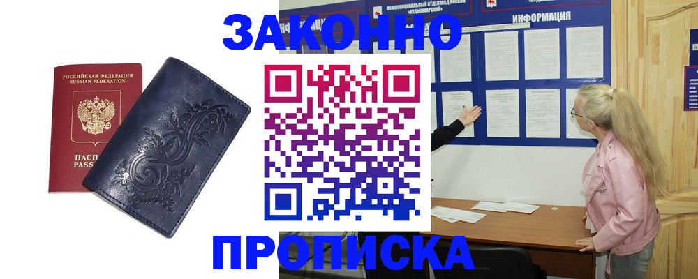 форма 3 в Салавате